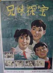 国产区网址